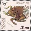 RU026.04.jpg