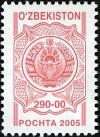 UZ017.06.jpg