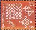 IN093.09.jpg