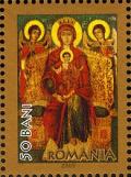 RO120.05.jpg
