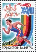TJ017.04.jpg