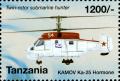 TZ085.07.jpg