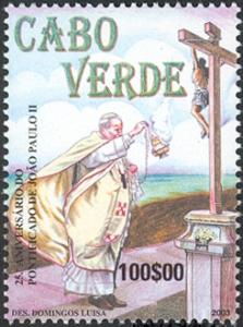 CV026.03.jpg