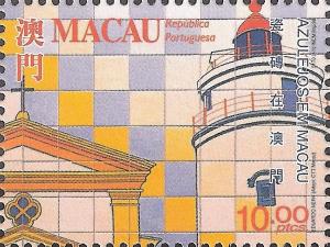 Colnect-1100-064-Tiles.jpg