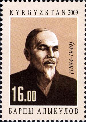 KG020.09.jpg