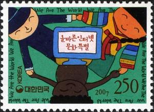 KR026.07.jpg