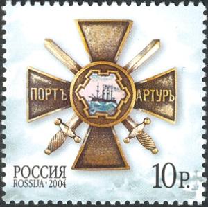RU043.04.jpg