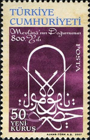 TR022.07.jpg