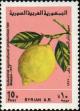 Colnect-2172-054-Lemon.jpg