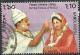 Colnect-3221-016-Hindus.jpg