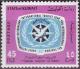 Colnect-3362-096-Emblem.jpg