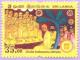 Colnect-4876-055-Vesak.jpg