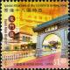 HK026.06.jpg