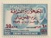 ARC-iraq13.jpg-crop-182x138at454-117.jpg