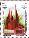 BD018.10.jpg