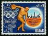 Colnect-2179-495-Mexico-1968---Discus-Thrower.jpg