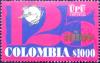 Colnect-2701-582-125-years-UPU.jpg
