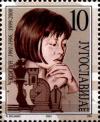 Colnect-4080-004-Xie-Jun--1991--1996-i-1999-2000.jpg