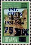 Colnect-4846-224--INT-CHESS-FED-1924-1984-75--on-90-on-60c-Fort-Island.jpg