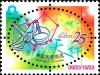 Colnect-4884-179-Libra.jpg