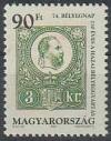 Colnect-573-342-74th-Stamp-day---130-years-of-Hungarian-stamps.jpg