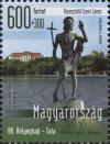 HU027.15.jpg