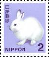 JP021.14.jpg