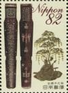 JP335.14.jpg