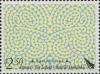 NZ046.15.jpg