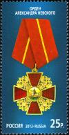 RU016.13.jpg