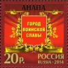 RU092.14.jpg
