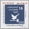TN038.16.jpg