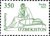 UZ054.12.jpg