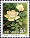 Colnect-2553-182-Roses.jpg
