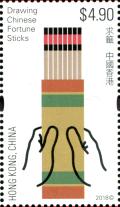 HK016.18.jpg