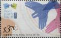 HK055.15.jpg