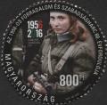 HU069.16.jpg