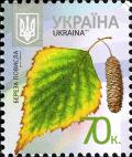 UA003.12.jpg