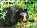 VN017.12.jpg