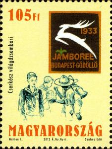 HU013.12.jpg