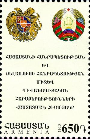 AM017.13.jpg