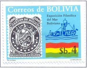 Colnect-2446-415-Stamp-Bolivia-Michel-17-exhibition-emblem-national-flag.jpg
