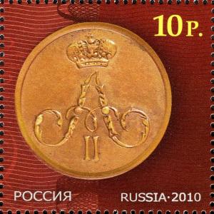 Colnect-866-605-Bank-of-Russia-1855-copper-half-kopeck-coin.jpg
