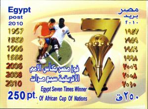 EG008.10.jpg