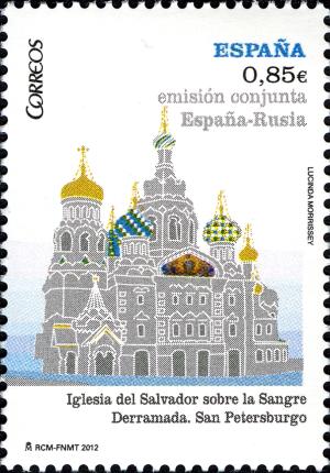 ES061.12.jpg
