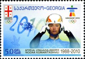 GE002.10.jpg