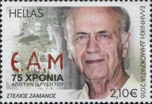 GR006.16.jpg