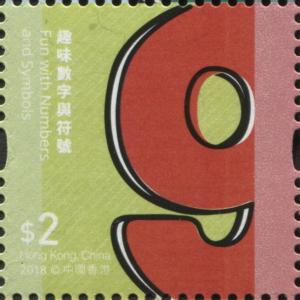 HK045.18.jpg