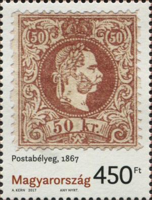 HU044.17.jpg