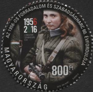 HU069.16.jpg